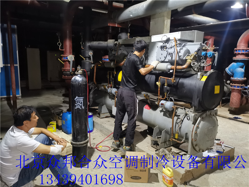 更換開(kāi)利螺桿壓縮機