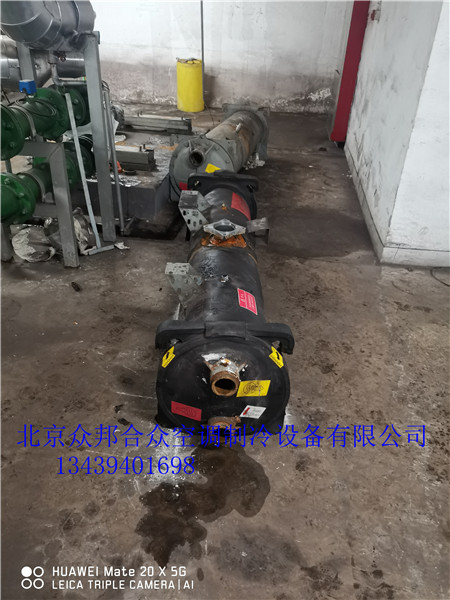 中央空調更換冷凝器