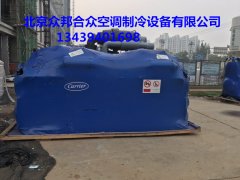 開(kāi)利30XW機組安裝